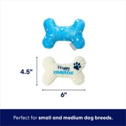 Frisco Hanukkah "Happy Pawnukkah" Bone Plush Squeaky Dog Toy -Dog - Cat Shop 360981 PT1. AC SS1800 V1695045301